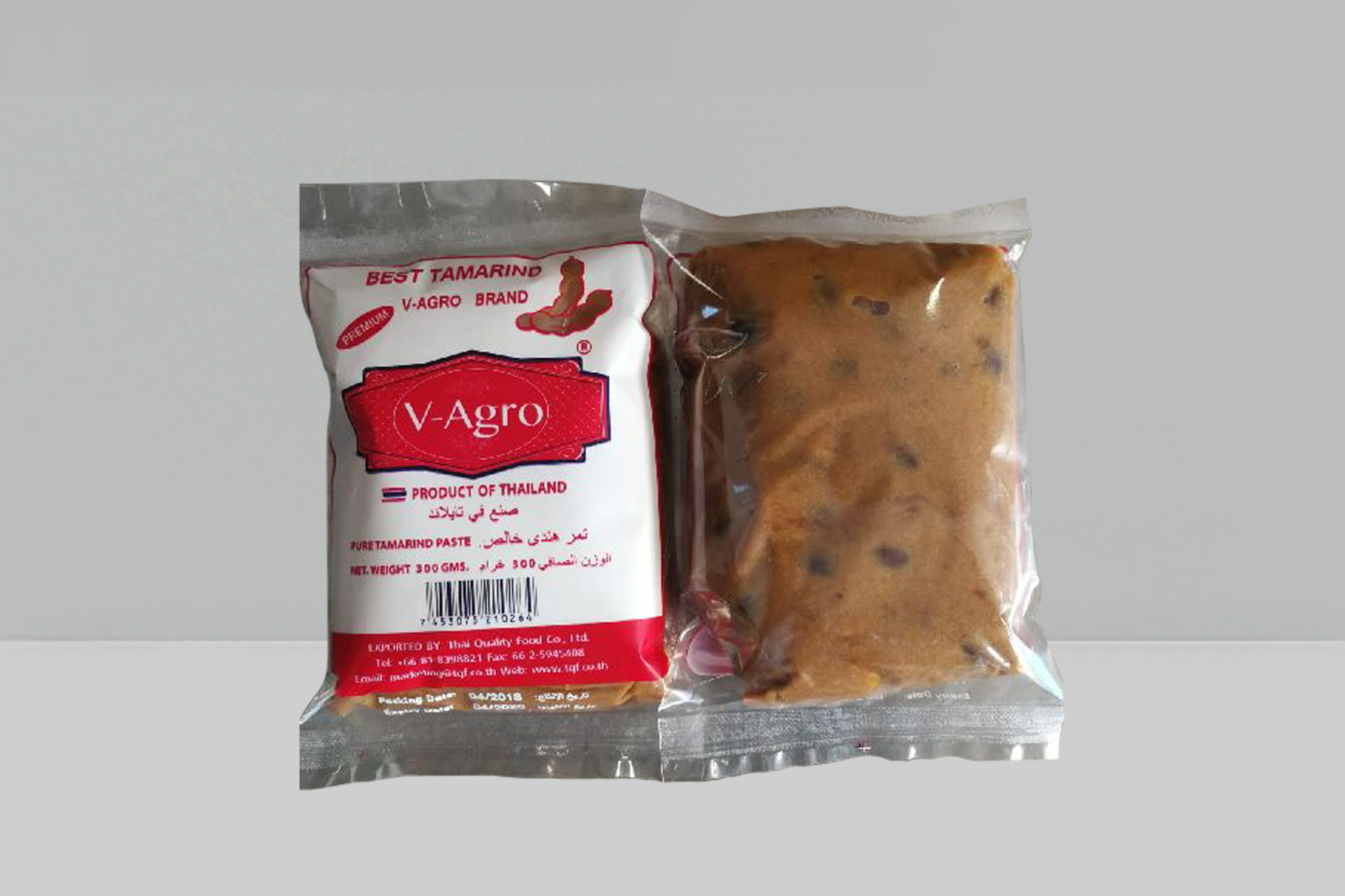 Tamarind paste with seed 2