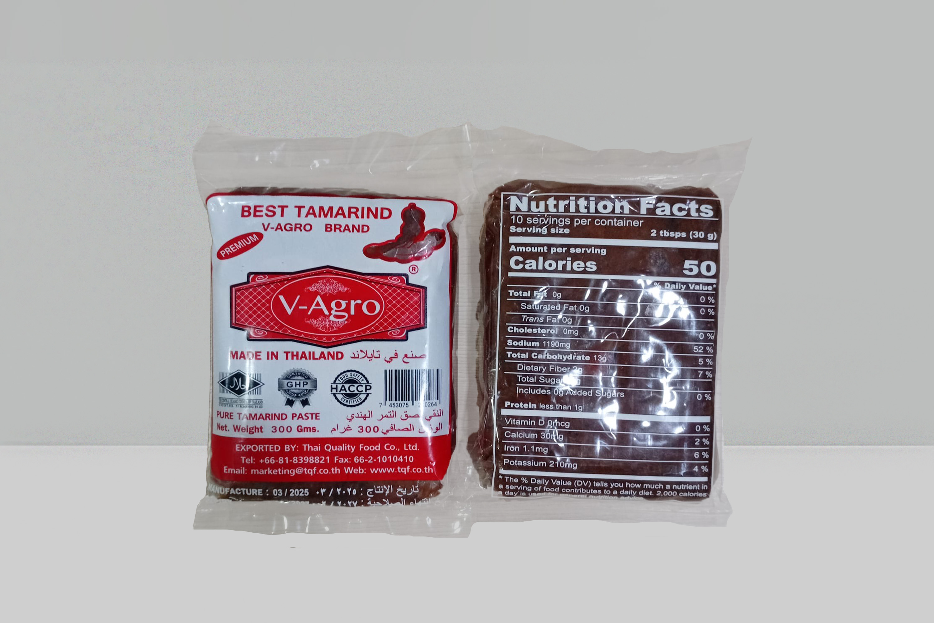 Tamarind Paste with Seed