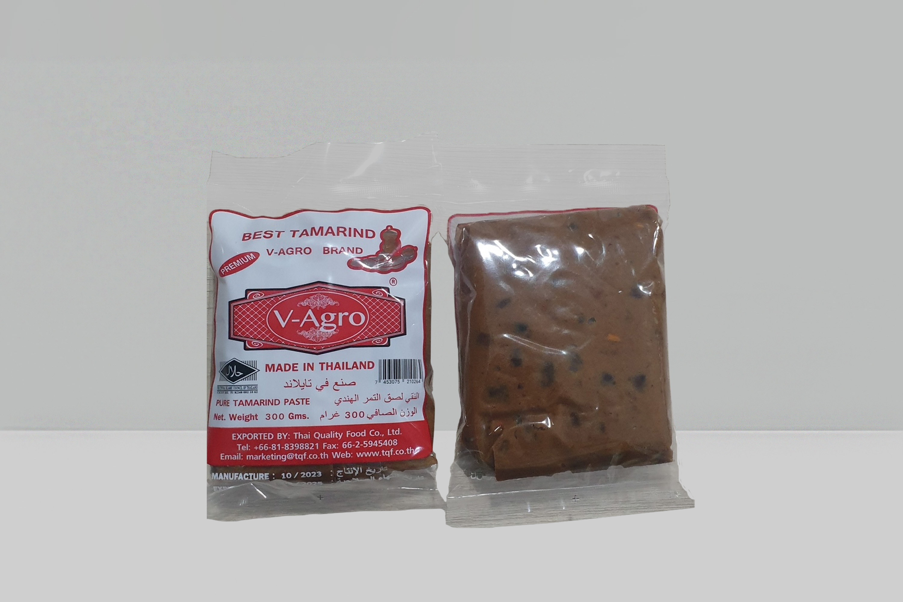 Tamarind paste with seed 3